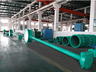 Binhai Water Company