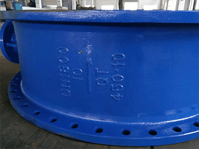 Fuzhou Water Company