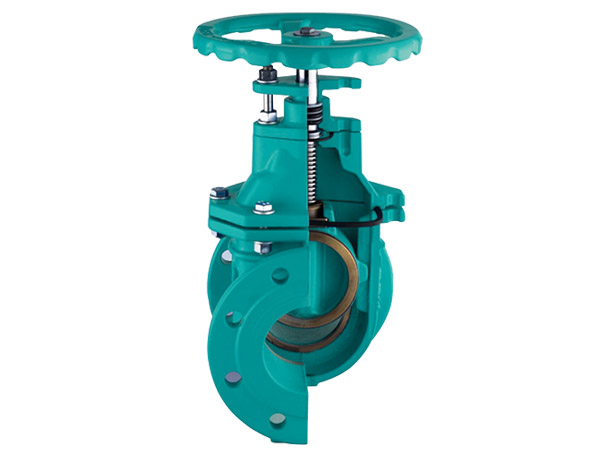 Features of Metal Seated Gate Valve