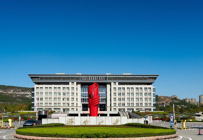 Jinan University